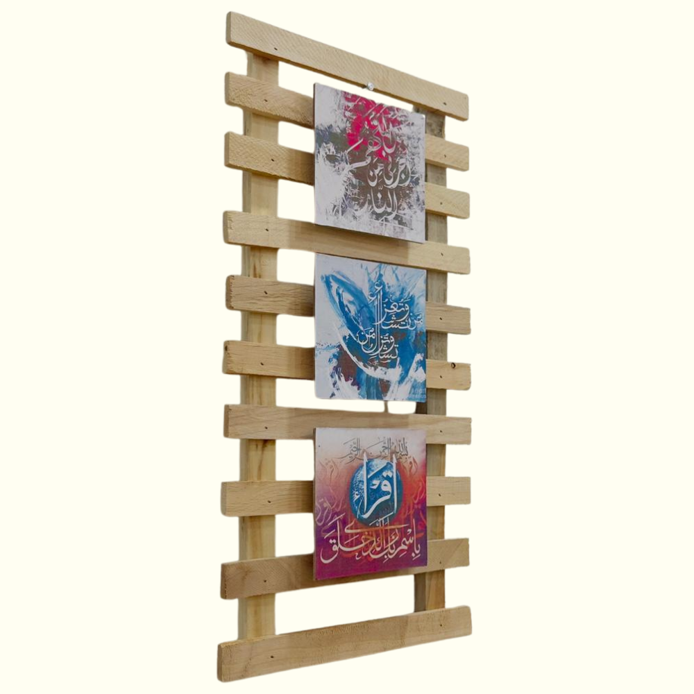 Handcrafted Wooden Islamic Calligraphy Wall Hanging (3 Panel Design) - Image 2